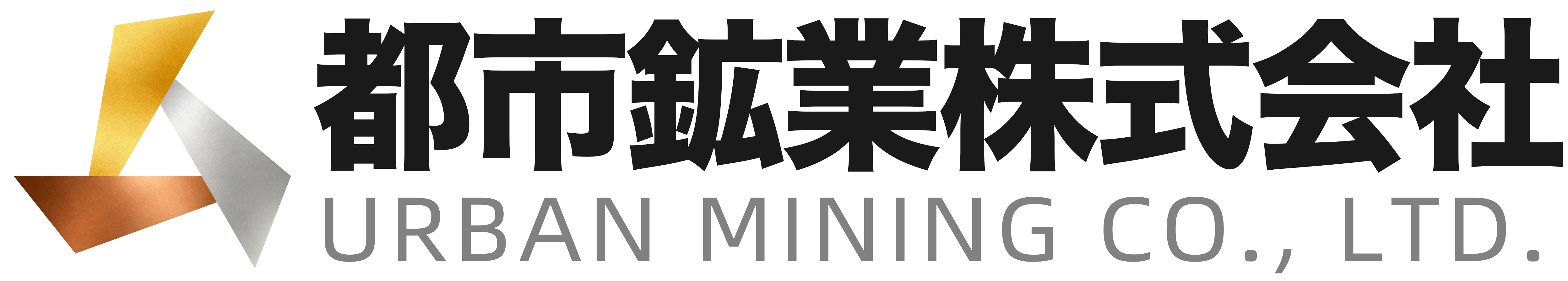 都市矿业logo 拷贝.png